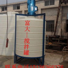  長(zhǎng)葛市海韻防水材料廠 主營(yíng) 混凝土外加劑 砂漿添