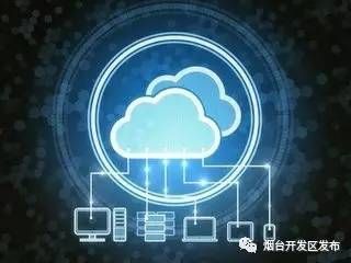 煙臺(tái)大數(shù)據(jù)產(chǎn)業(yè)園落戶我區(qū)——大數(shù)據(jù)產(chǎn)業(yè)成新舊動(dòng)能轉(zhuǎn)換新引擎