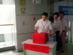 賽億方案集團(tuán) 以?shī)W芯軟件為核心，打造物聯(lián)網(wǎng)與云計(jì)算驅(qū)動(dòng)的電子行業(yè)設(shè)計(jì)方案第一品牌