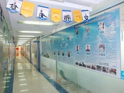 煙臺(tái)北大青鳥(niǎo) 深耕本地化就業(yè)的軟件開(kāi)發(fā)人才培養(yǎng)基地